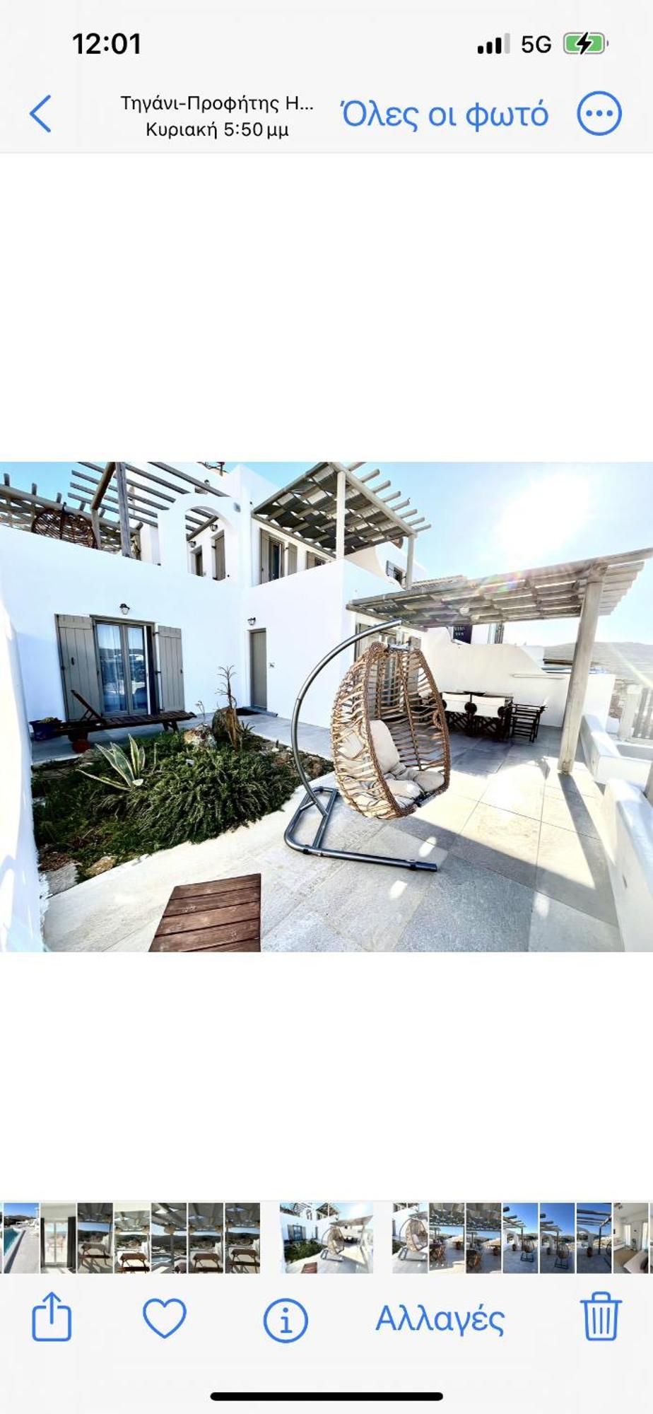 Miramare Suites Mykonos Merhia-part Kültér fotó