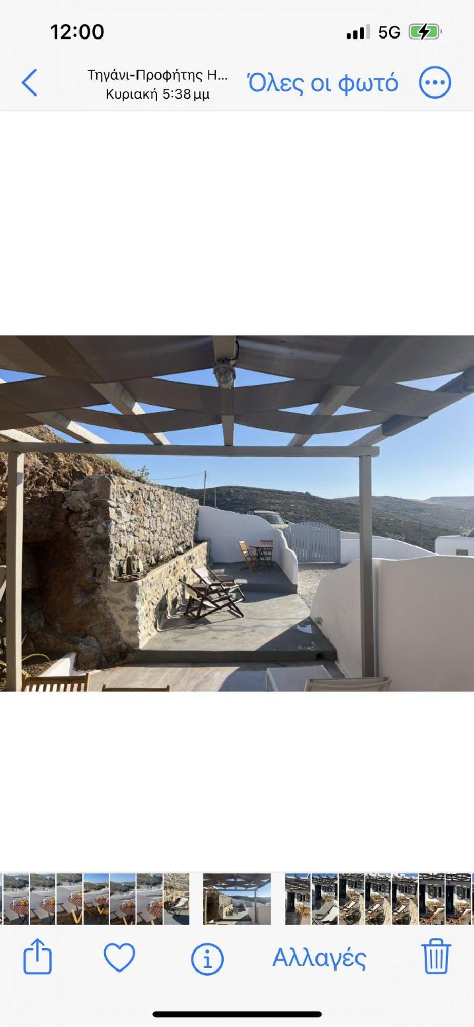 Miramare Suites Mykonos Merhia-part Kültér fotó