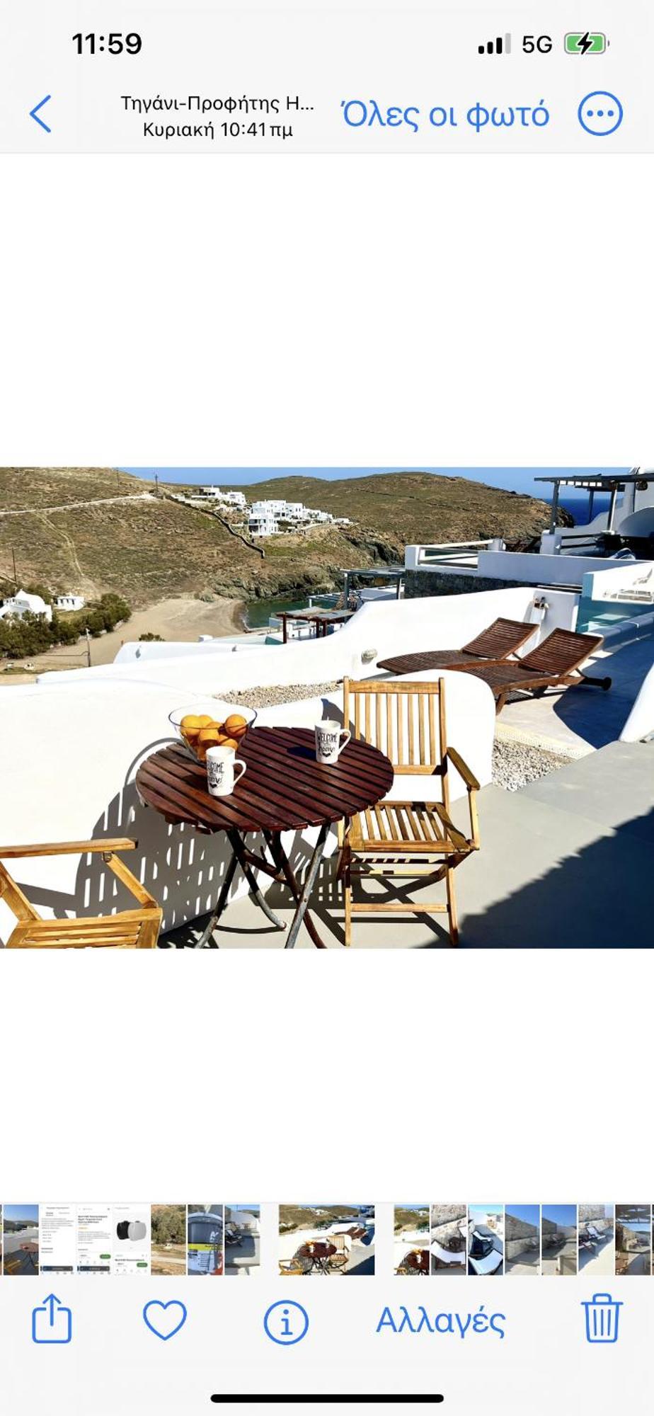 Miramare Suites Mykonos Merhia-part Kültér fotó