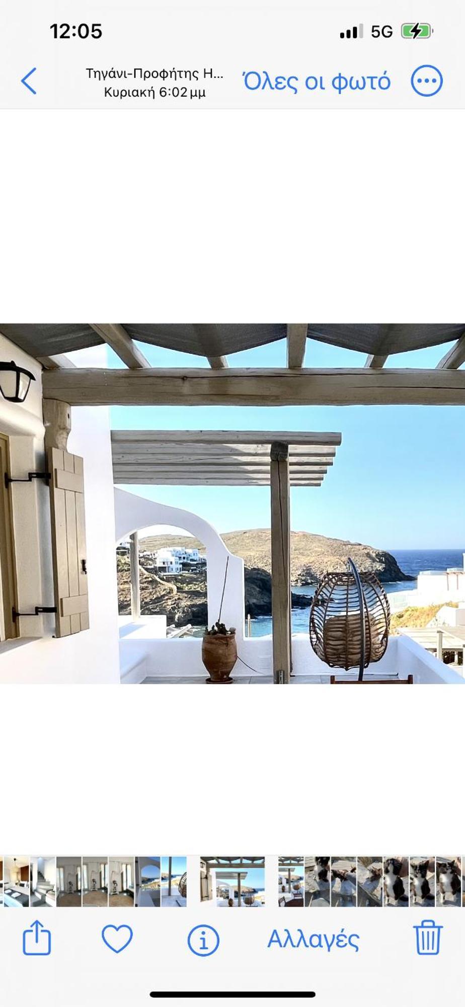 Miramare Suites Mykonos Merhia-part Kültér fotó