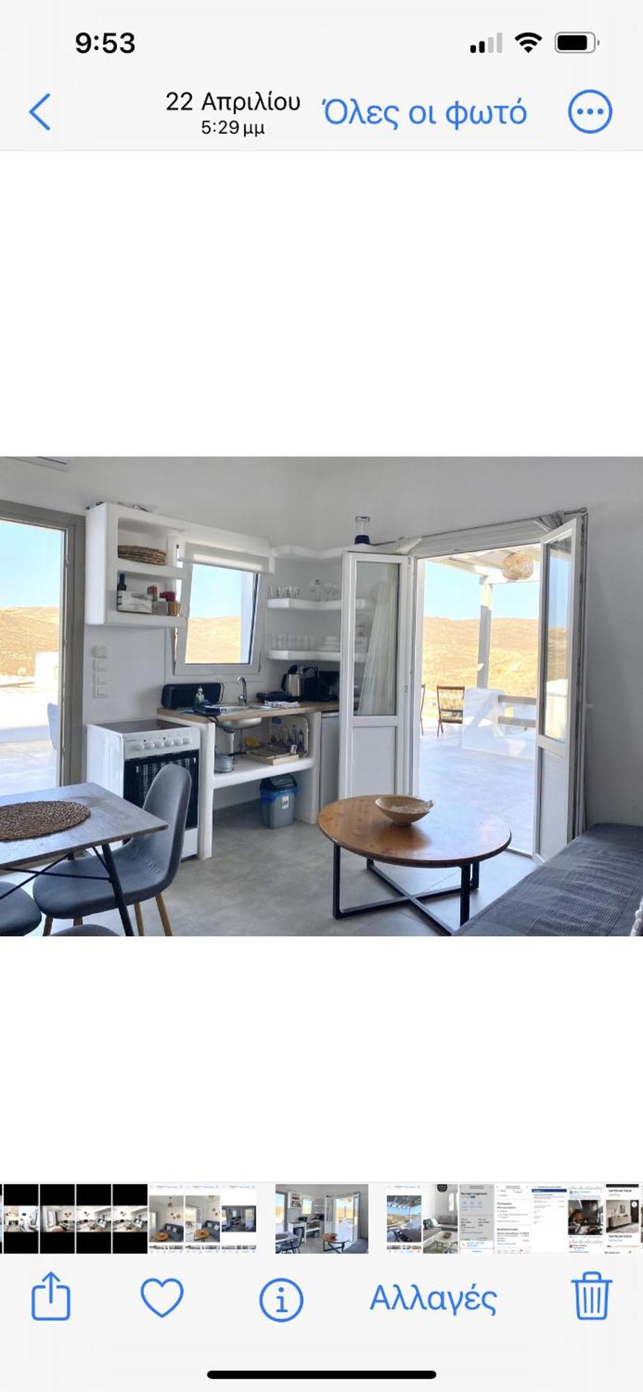 Miramare Suites Mykonos Merhia-part Kültér fotó