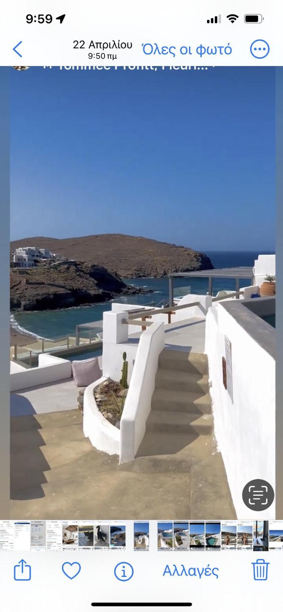 Miramare Suites Mykonos Merhia-part Kültér fotó
